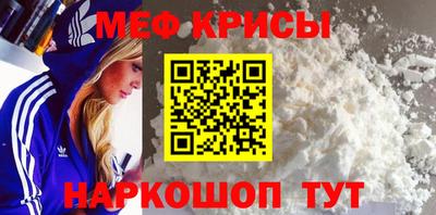 гашик Среднеуральск
