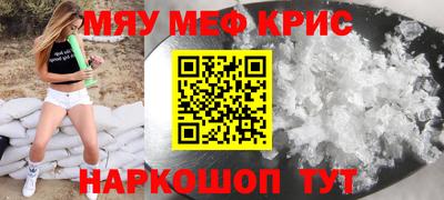 COCAINE Туймазы