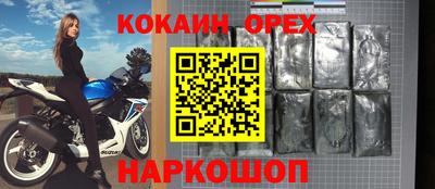 гашик Среднеуральск