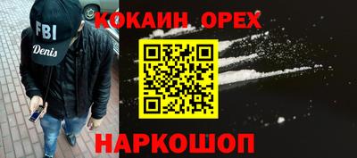 гашик Среднеуральск