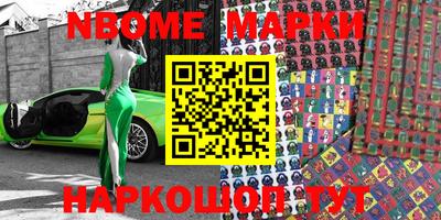 меф VHQ Тулун