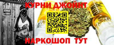 гашик Среднеуральск