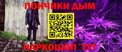 гашик Среднеуральск