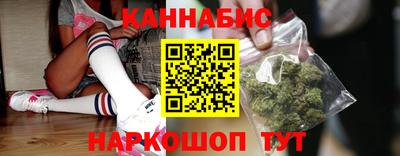кокаин VHQ Ставрополь