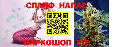 гашик Среднеуральск