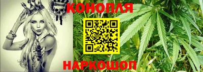 гашик Среднеуральск
