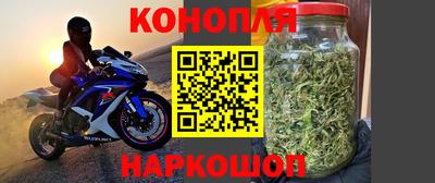 кокаин премиум Старая Купавна