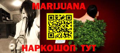 гашик Среднеуральск