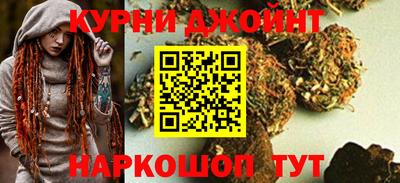 гашик Среднеуральск