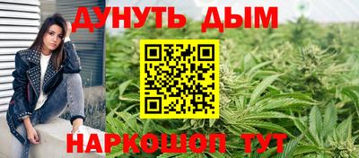 гашик Среднеуральск