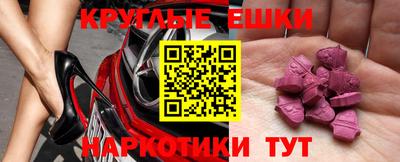 гашик Среднеуральск