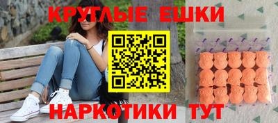 гашик Среднеуральск
