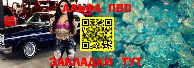 наркотики Тула