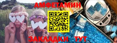 гашик Среднеуральск