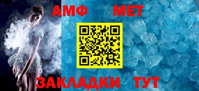 кокаин VHQ Ставрополь