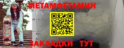 кокаин премиум Старая Купавна