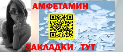 кокаин премиум Старая Купавна