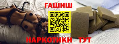 кокаин премиум Старая Купавна