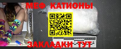 кокаин VHQ Ставрополь