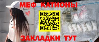 гашик Среднеуральск